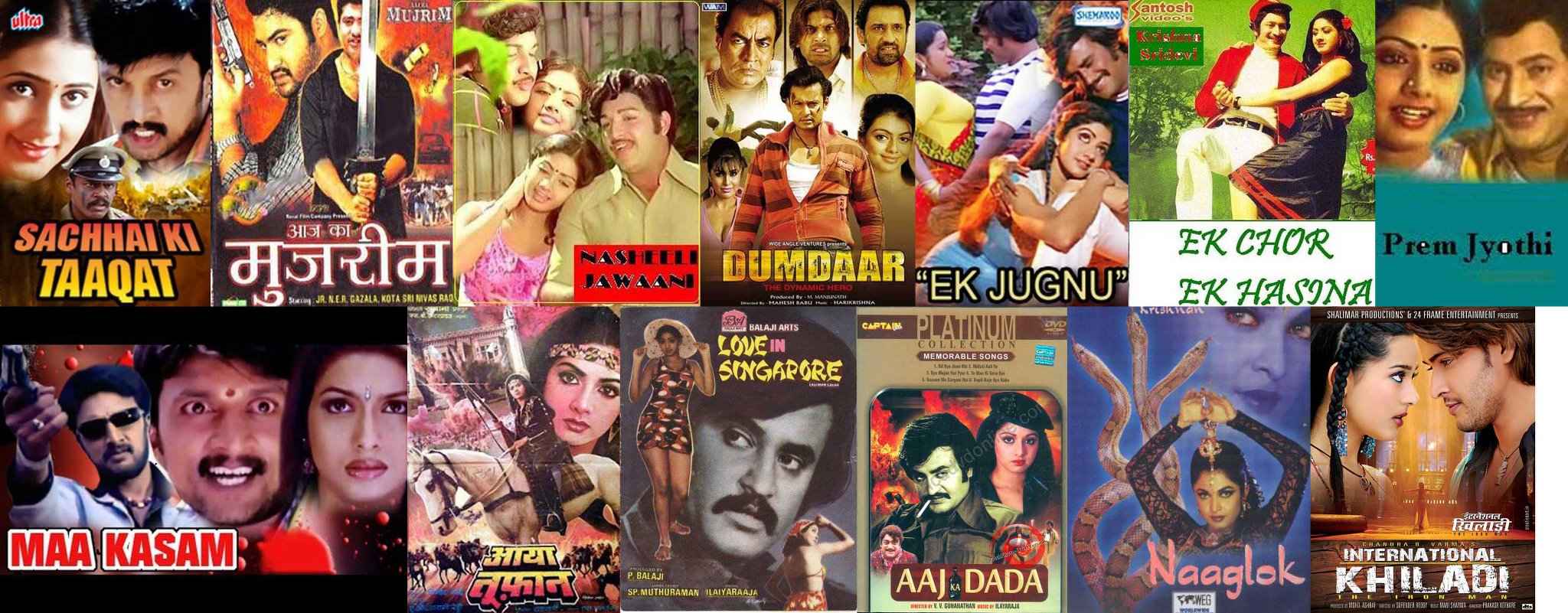 South Dhamaka Movies